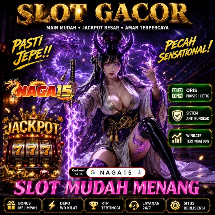 SIAP108OGH